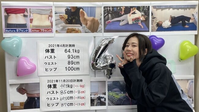 【速報】大家志津香がYouTubeで卒業発表！！【AKB48しーちゃん】