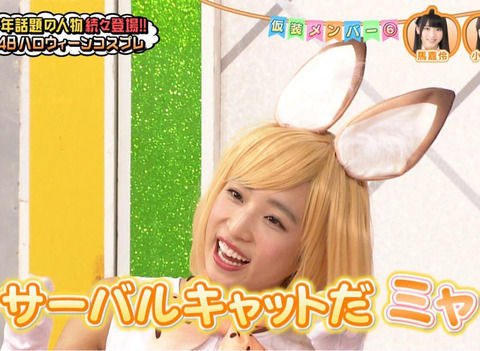 二万年に一人の美少女がコスプレした結果ｗｗｗｗｗｗｗ