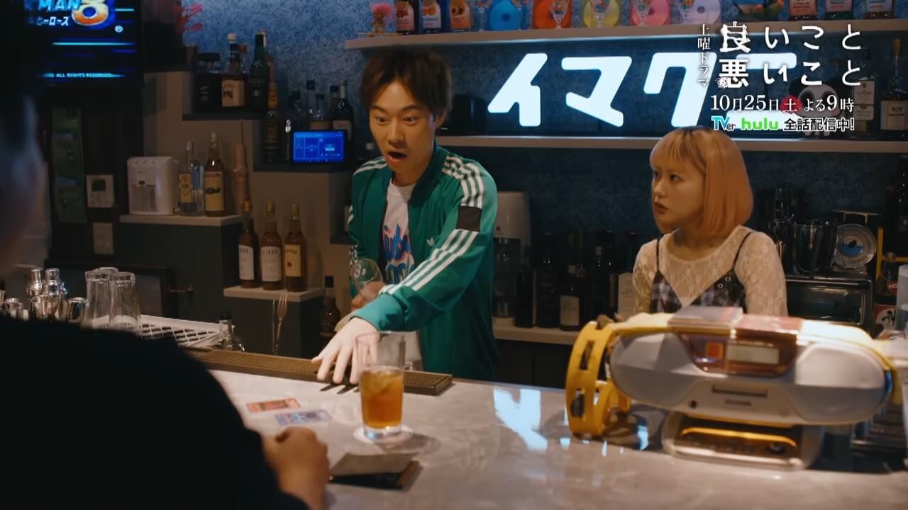 松井玲奈、田中美久出演、土曜ドラマ「良いこと悪いこと」第3話：絶交【2025.10.25 21:00〜 日本テレビ】