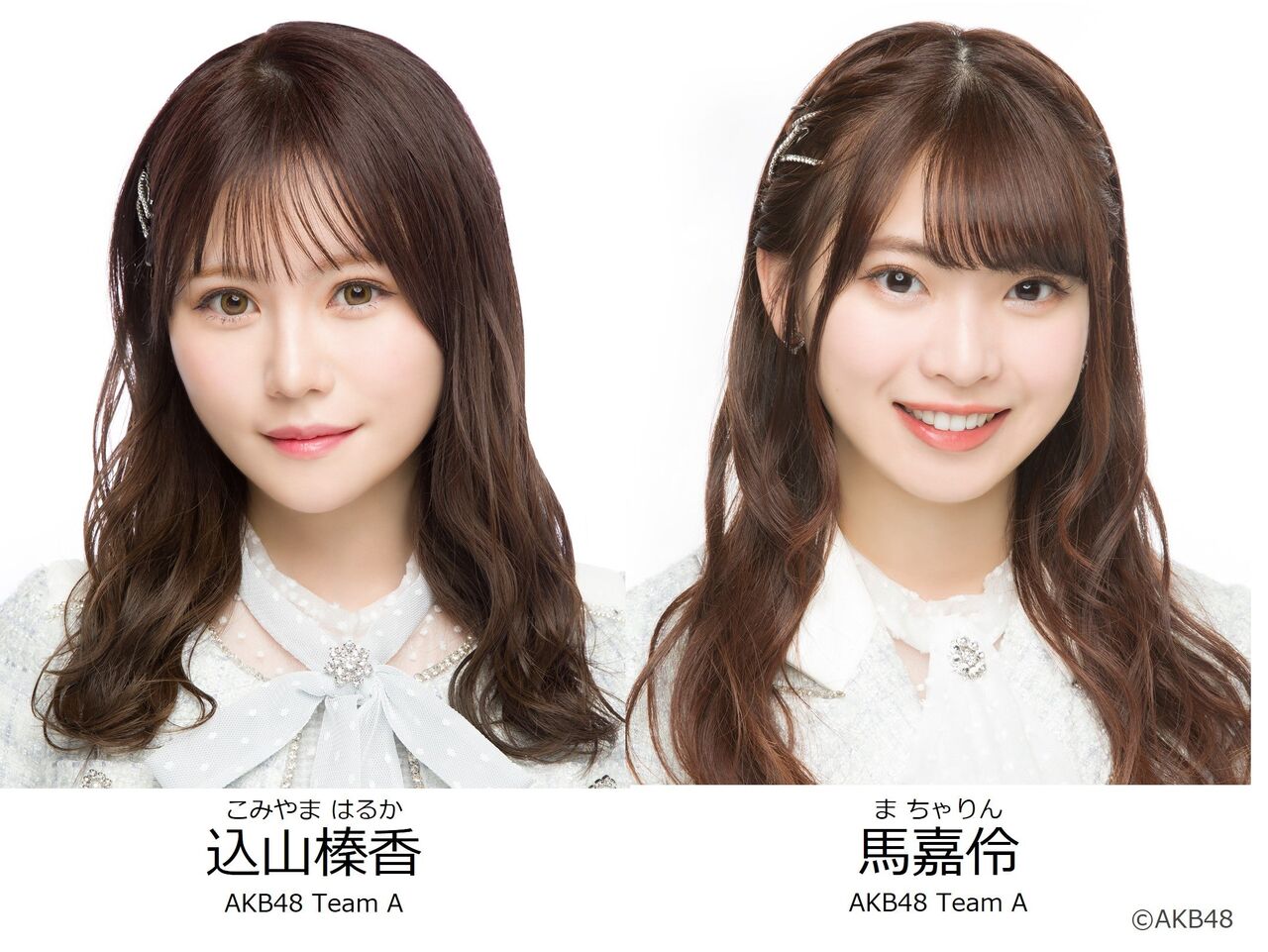 【込山榛香・馬嘉伶】舞台「NO TRAVEL, NO LIFE」出演決定！