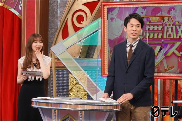 指原莉乃MC「超無敵クラス」かまいたち＆指原ゲキ推し上京ドキュメント＜東京1年生＞始動！【2022.5.8 12:45〜 日本テレビ】