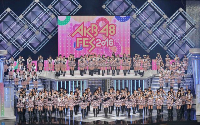 「AKB48SHOW！」#130：AKB48 FES 2016延長戦！アンコール＆舞台裏大公開スペシャル  [10/22 23:15～]