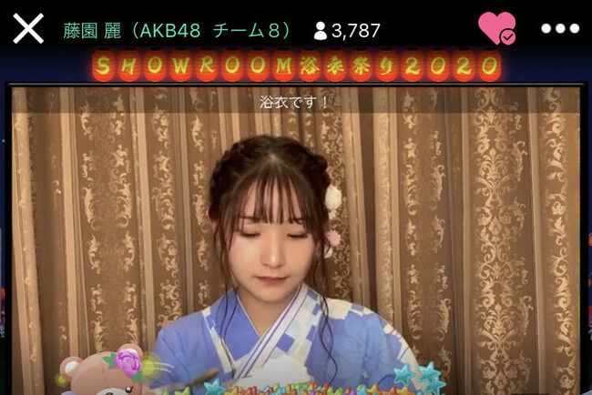 【朗報】AKB48グループメンバーの浴衣アバター無料配布ｷﾀ━━━(ﾟ∀ﾟ)━━━!!【SHOWROOM/AKB48G/SKE48/NMB48/HKT48/NGT48/STU48/チーム8】