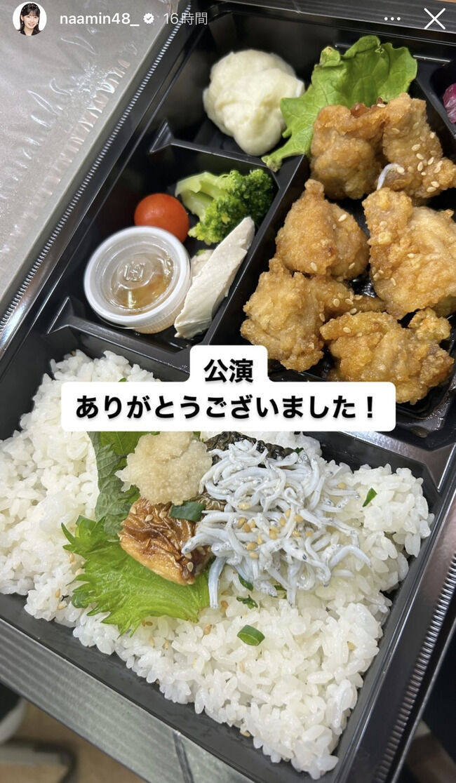 【定期スレ】昨日のAKB48のお弁当です!!!