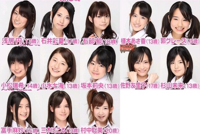 乃木坂46の5期から漂うAKB48「最悪の世代」8期感・・・