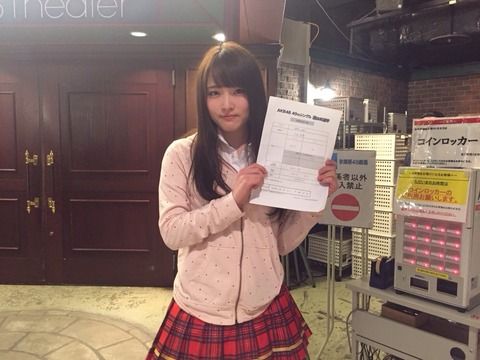 大森美優「目標はネクストガールズの センター33位。12期の選抜を朱里、十夢で終わらせない！」