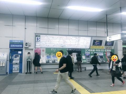 【悲報】元HKT菅本裕子さんが知名度調査で秋葉原駅に立つ→1時間待って声をかけてくれたのは4人　認知度絶望的に低いと嘆く【48G】