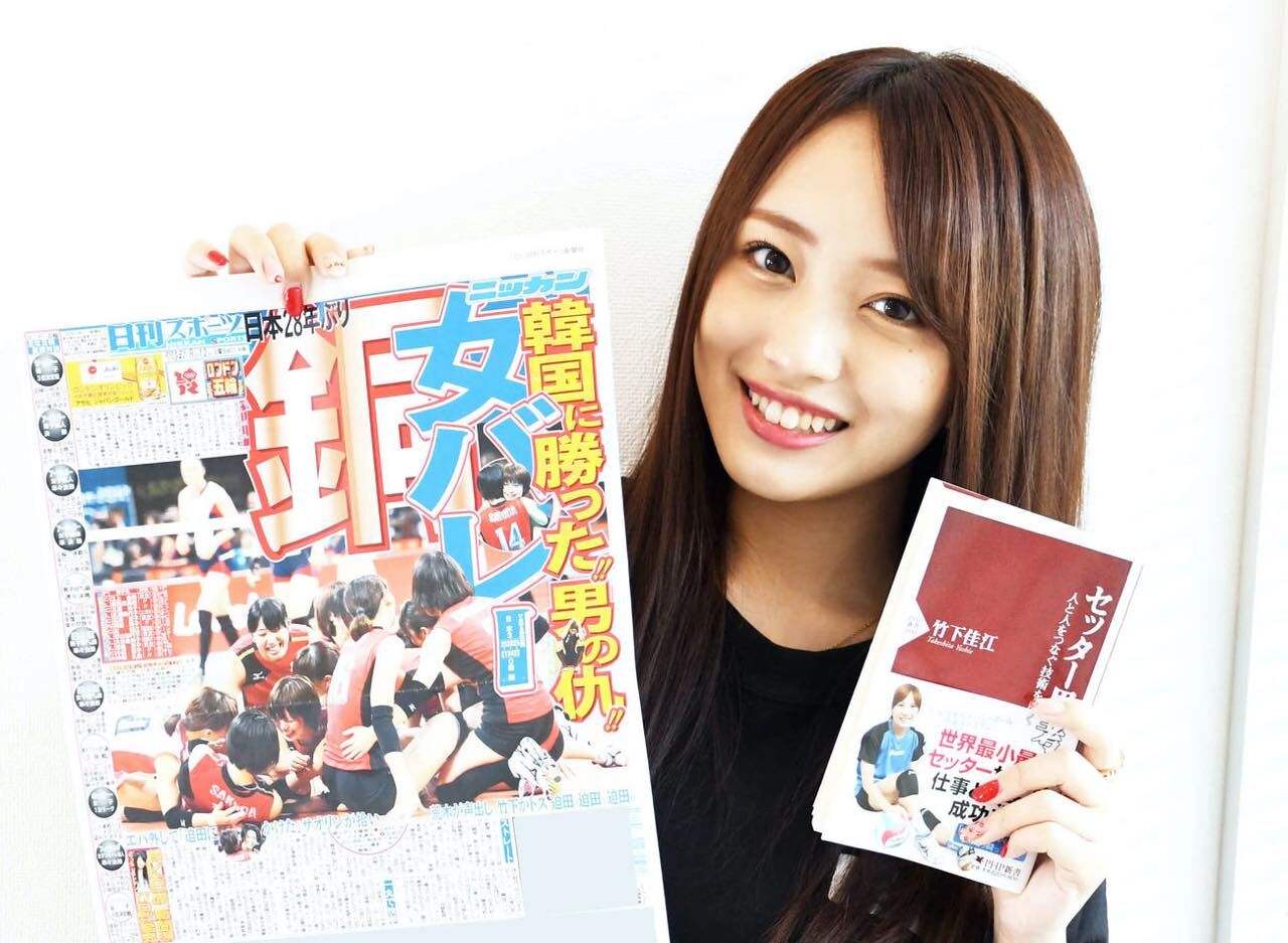 AKB48 向井地美音が竹下佳江氏に聞く「メンバーとの向き合い方」【みーおんの新リーダー論】
