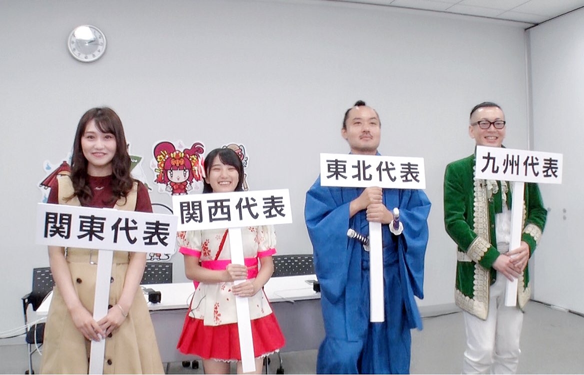 AKB48小嶋真子「おはスタ」芸人達とバトル！  [9/25 7:05～]