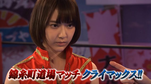 [予告動画] 「豆腐プロレス」第10話：咲良のデビュー戦の行方は…！？ [3/25 24:35～]