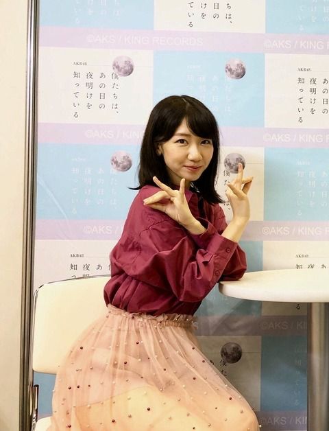 今日の写メ会の柏木由紀があまりに酷すぎると話題にｗｗｗ