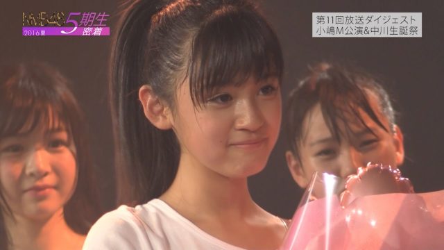 [動画] NMB48 5期生密着 2016夏 ～ここから戦いは始まった～#11 ダイジェスト