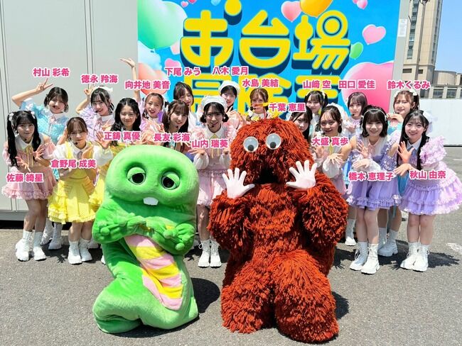 【速報】ガチャピン・ムック、AKB48のTIFステージにサプライズ登場！【TOKYO IDOL FESTIVAL 2024】