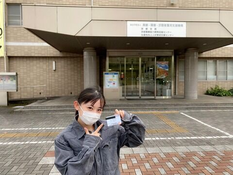 【工業系アイドル】チーム８濵咲友菜さん、アーク溶接の資格を取得する【誕生】