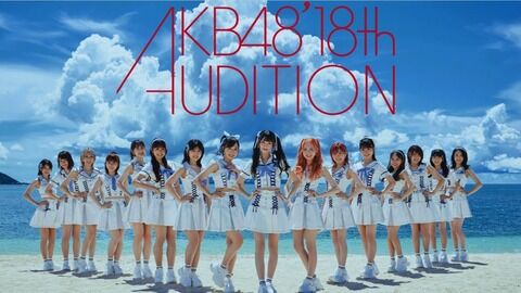 【AKB48】メイン仕事がSHOWROOM配信と小劇場でオッサン相手の公演、これじゃまともな人材は集まらないよね