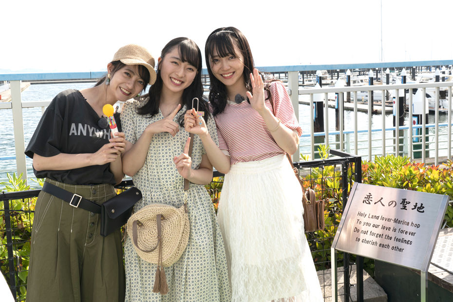 抜き打ち調査委員会 とろみちゅこっこは本当に仲が良いのか？ 後編　ファミリー劇場「STU48 イ申テレビ シーズン5」Vol.9 [7/28 20:30～]
