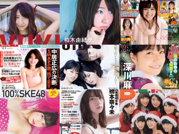 2016年11月21日（月）〜11月26日（土）のリリース情報まとめ