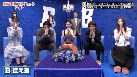 【炎上】　AKBさん、大御所芸能人に無礼すぎる行動で炎上ｗｗｗｗｗｗｗｗｗｗｗｗｗｗｗｗｗｗｗｗ