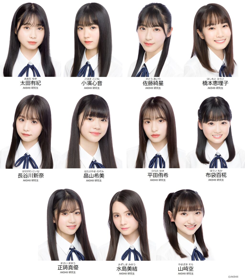 【17期研究生】「ぽぷフェス2022　夏　Produde by Popteen」出演のお知らせ