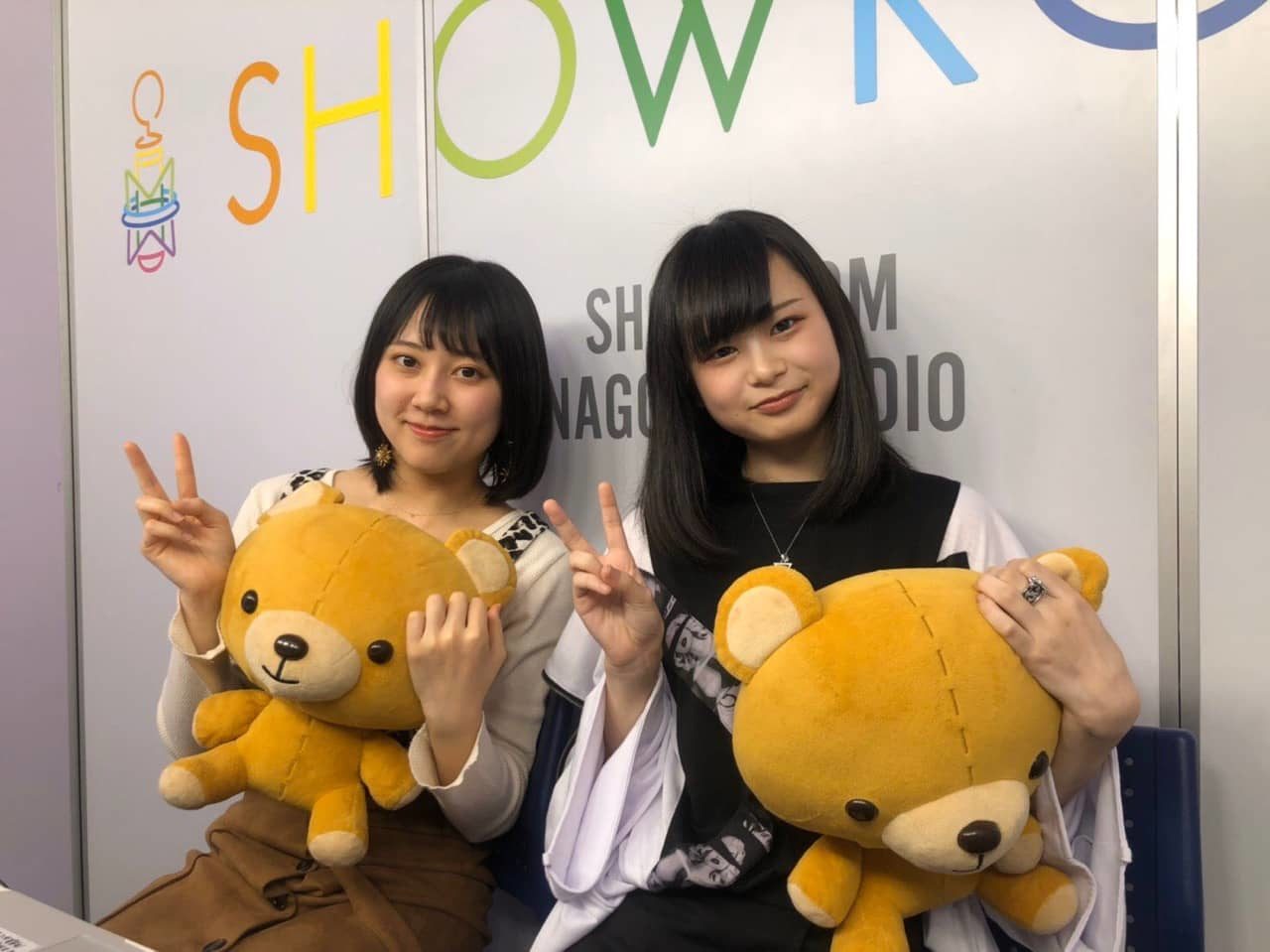 SKE48 白井友紀乃＆竹内ななみ、SHOWROOM「SKE48の栄ちんちこちん」オフショット【10/30配信分】