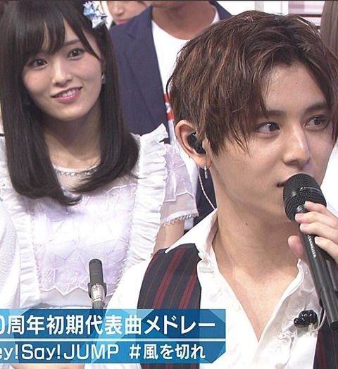 【悲報】山本彩が山田涼介に惚れてしまった模様wwwwwwwwwwwwwwwwwwwwwwwww