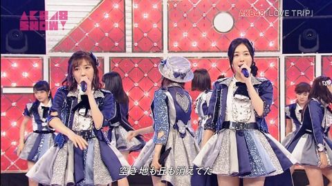 【悲報】ムチムチだったみーおんがガリガリに痩せてしまった・・・【AKB48・向井地美音】