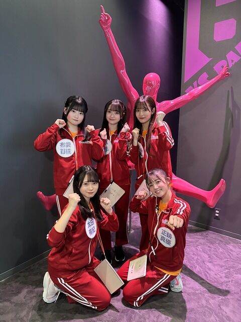 【速報】 チーム8と17期研究生がロケロケ収録ｷﾀ━━━━(ﾟ∀ﾟ)━━━━!!