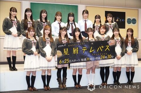 【大朗報】AKB 橋本陽菜さん、髙橋彩音さん ドラマ主題歌選抜に大抜擢されるw w w w w w w w w w