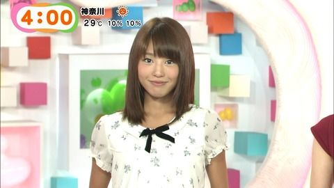 【放送事故】岡副麻希がﾓﾛ見えﾊﾟﾝﾁﾗでｱｿｺの毛がｗｗｗｗｗｗこれはｶﾞﾁでｴﾛ過ぎｗｗｗｗｗｗｿｯｺｰ保存したったｗｗｗｗｗｗｗｗｗｗ(画像あり)