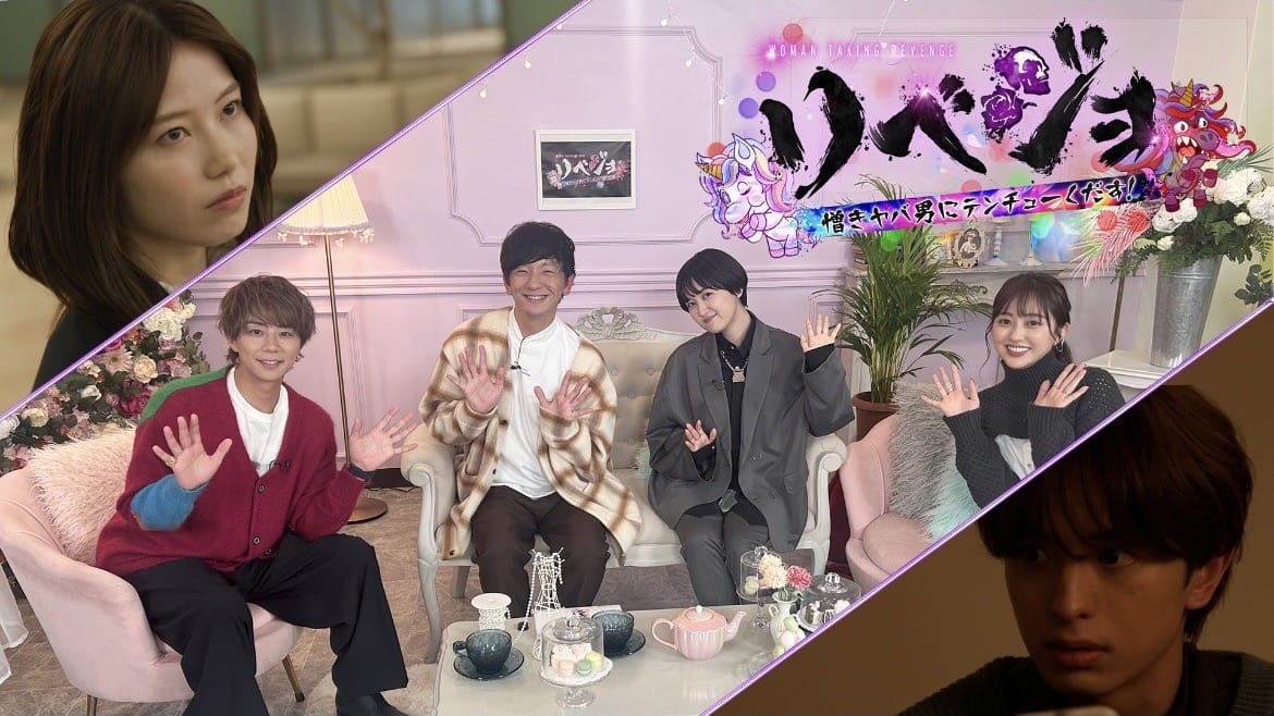 横山由依が「クリエイタードラゴン」第3夜に出演！【2023.12.27 23:59〜 日本テレビ】