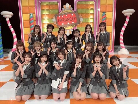 根も葉もRumor「AKBINGO!」スペシャルバージョンキタ━━━━(゚∀゚)━━━━!!