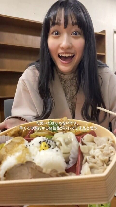 乃木坂5期生・岡本姫奈の裏垢も流出か