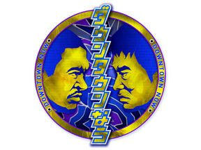 [TV] 7/17 19:00～「ダウンタウンなう」出演：HKT48指原莉乃