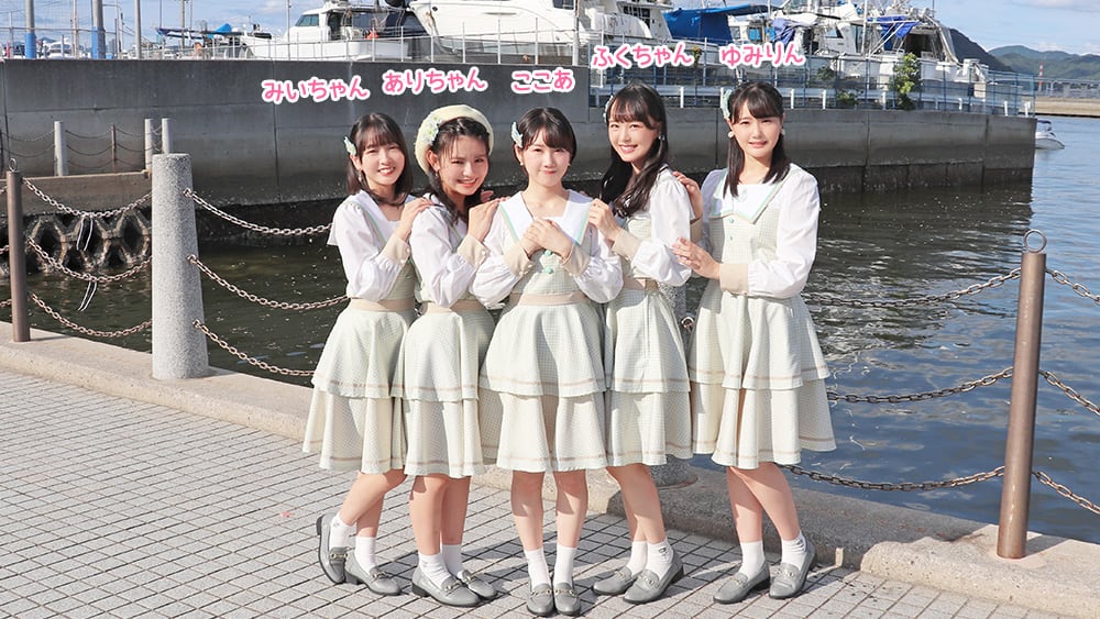「STU↗︎でんつ！」#227：卒業ご褒美スペシャル第3弾！豪華西洋料理＆思い出トーク【終】【2022.9.30 24:30〜 広島テレビ】