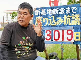 ひろゆき氏に「汚い字」と言われた掲示板を作った住民、米兵に母を殺された過去「もう一度彼が来たら腹を割って話してみたい」