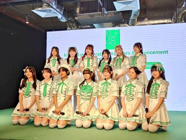 【速報】KLP48が本日デビュー!!【KLP48が本日お披露目】