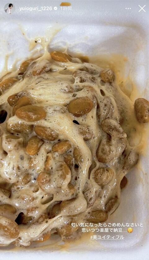 本日のゆいゆいの昼食です