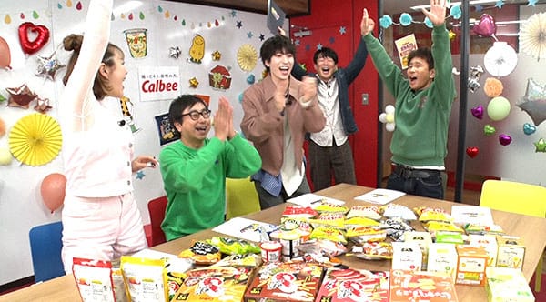 峯岸みなみ、村重杏奈が「浜ちゃんが！」にゲスト出演！大人気お菓子メーカー・カルビーで何を食べたか26分25秒で当てましょう【2024.4.3 26:35〜 日本テレビ】