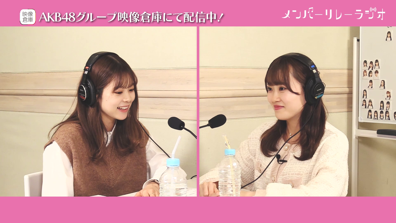 【AKB48グループ映像倉庫】 2023年2月17日(金)配信開始タイトルのお知らせ