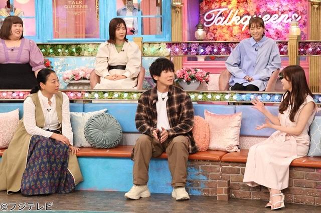 指原莉乃出演「トークィーンズ」社会学者・古市憲寿登場！収録大遅刻…自分は悪くないと反省ゼロ【2023.9.21 23:00〜 フジテレビ】