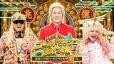 【朗報】大盛真歩・千葉恵里がテレビ東京「ゴールドラッシュＪＡＰＡＮ 【総額518億！衝撃「金」百景】」出演