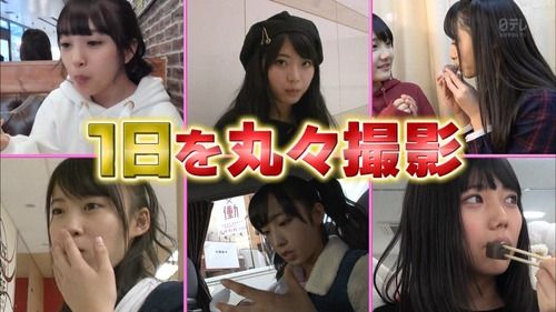 AKBINGO!「AKBメンバー6人の1日に密着！AKB48は本当に忙しいのか？」の感想まとめ（キャプチャ画像あり）