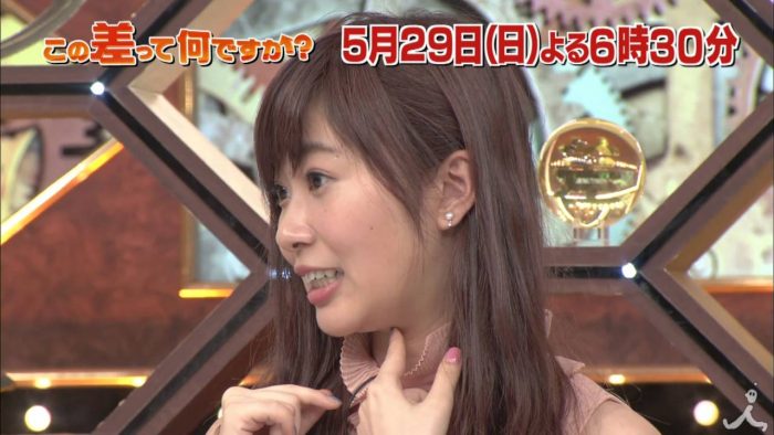 [動画] 指原莉乃、総選挙で1位になってもならなくてもまだまだ頑張ります！「この差って何ですか？」予告