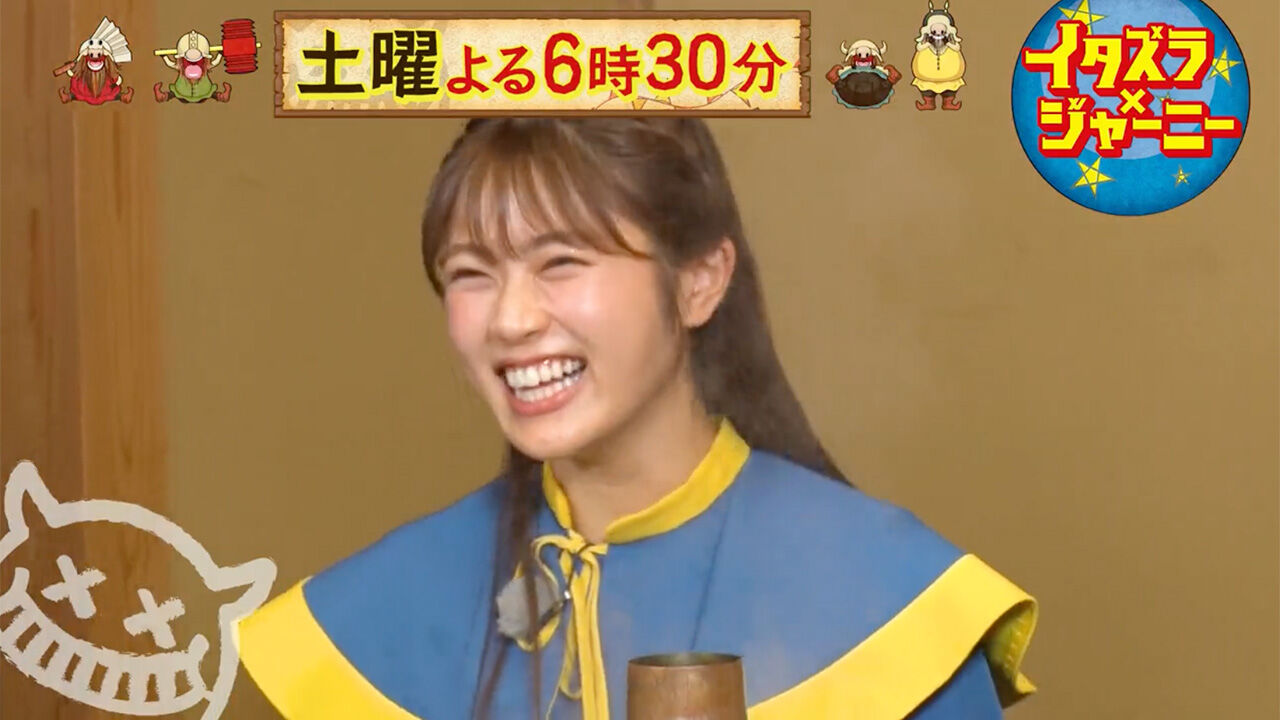 NMB48 渋谷凪咲出演「イタズラジャーニー」イタズラグルメカジノ第2幕【2023.12.2 18:30〜 フジテレビ】