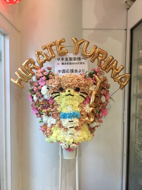 【悲報】中国人アイドルヲタがめちゃくちゃ可哀想すぎると話題に