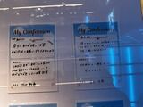【悲報】篠崎彩奈さんの卒業アルバムが未だに完成していなかった件