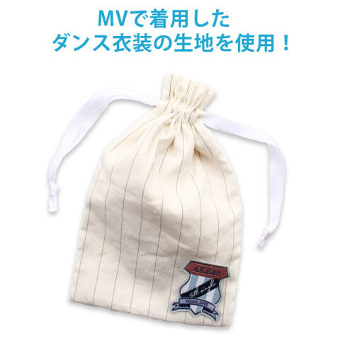 【AKB48】公式グッズの値段設定が強気w巾着袋5,500円!ショルダーバッグ9,900円!