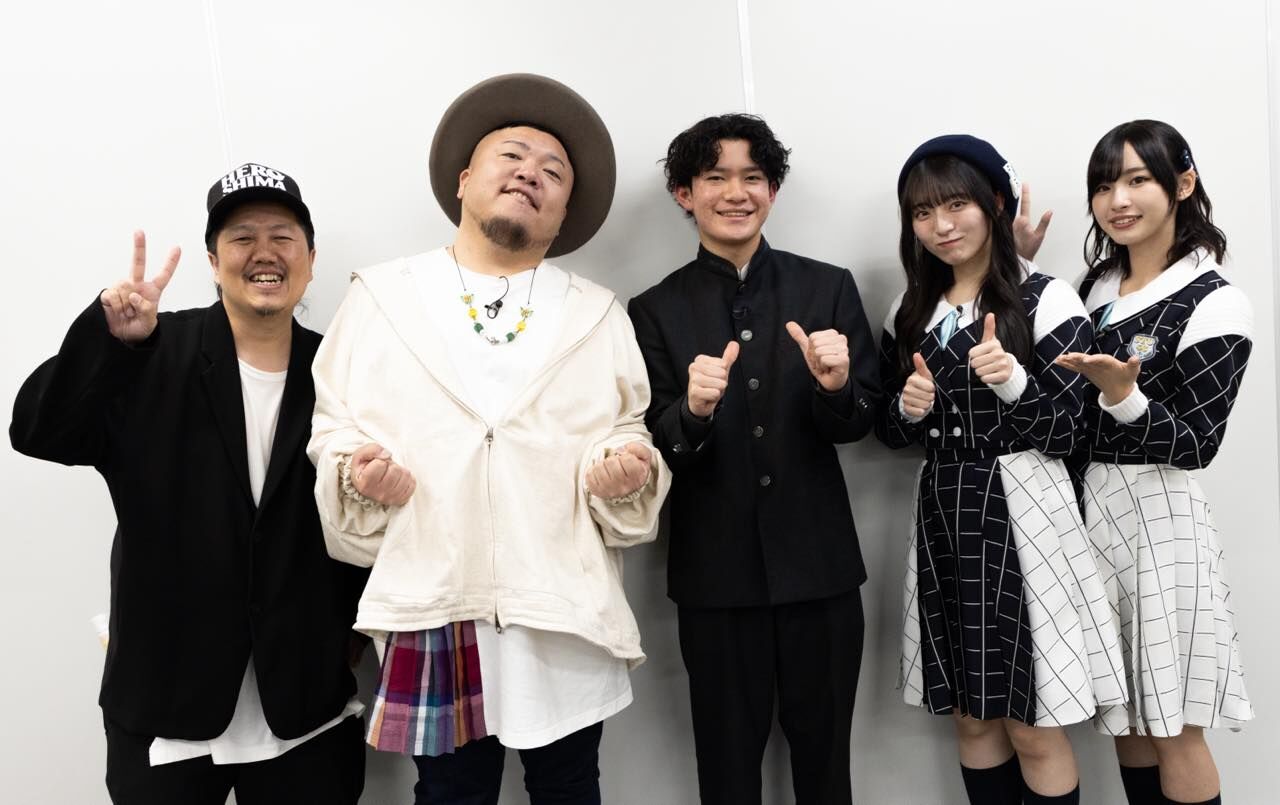 「せとチャレ！STU48」#269：広島FM「9ジラジ」コラボ！男子高校生の声優への夢を応援！【2024.2.29 24:15〜 広島ホームテレビ】