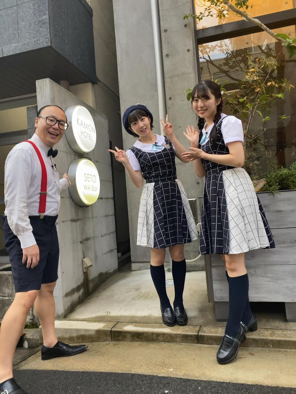 「せとチャレ！STU48」#250：辛イベントコラボ！癒やしのドリンク開発に挑戦！【2023.9.21 24:15〜 広島ホームテレビ】