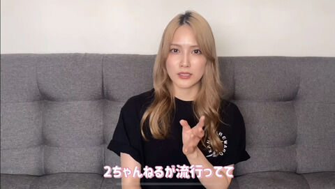 3大AKB板見てるメンバーといえば　小田えりな、佐藤美波、向井地美音、田口愛佳ですが後1人は？